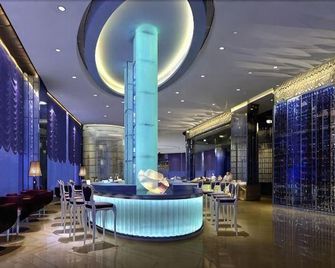 Royal Holiday Hotel - Zhaoqing - Lobby