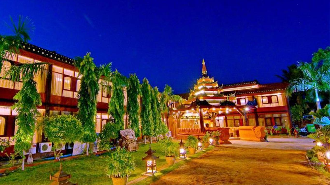 Hotel Yadanarbon Bagan