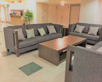 Hotel Crown Hills Yamagata - Yamagata - Stue