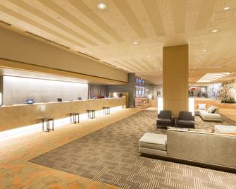 Keio Plaza Hotel Sapporo - Sapporo - Lobby
