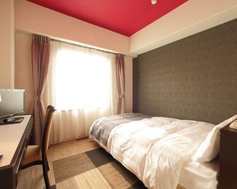 Select Royal Yatsushiro - Yatsushiro - Bedroom