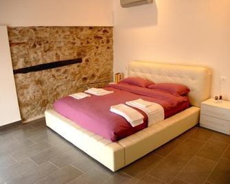 Luna - Aragon home holiday - Montalbano Elicona - Habitación