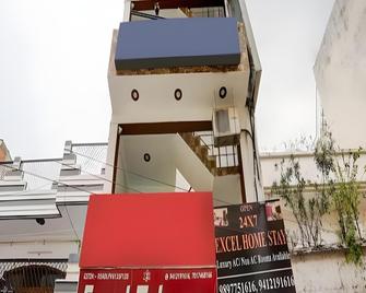 Hotel Excel Home Stay, Haridwar - Haridwar - Building