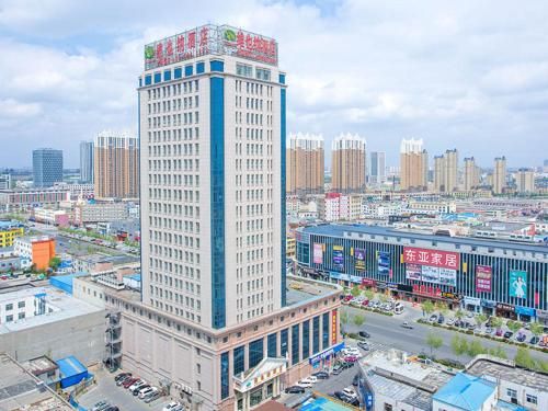 Vienna Hotel Dongying Taihangshan Road thumbnail 3
