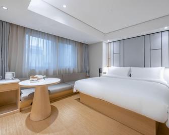 Ji Hotel Xiamen Zhongshan Road Bank Center - Xiamen - Habitación
