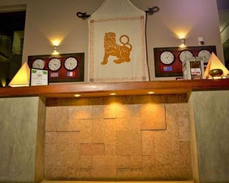 Ceylan Lodge Anuradhapura - อนุราธปุระ - แผนกต้อนรับส่วนหน้า