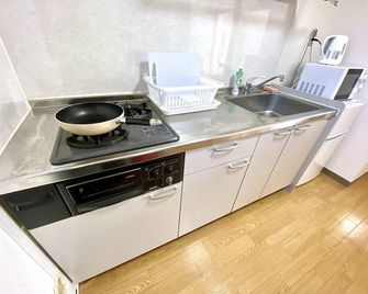 Nomad Bellheim - Tokorozawa - Køkken