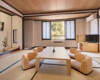 Tokishirazu no Yado Oribana - Ōmachi