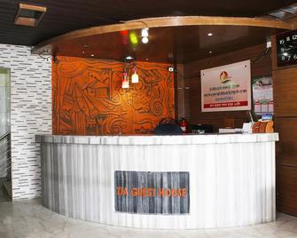 Zia Guest House - Cox's Bazar - Recepción