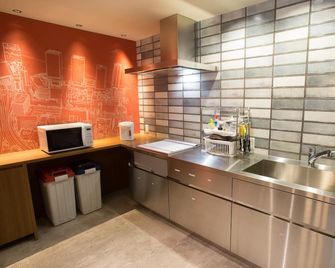 Hotel Zipang - Osaka - Cocina