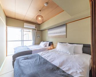 Sunday Peace Room Nakashima - Hiroshima - Bedroom