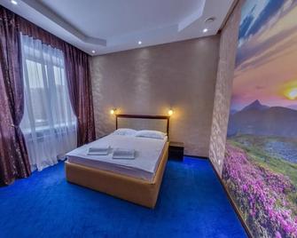Imperia Hotel - Cheboksary - Habitación