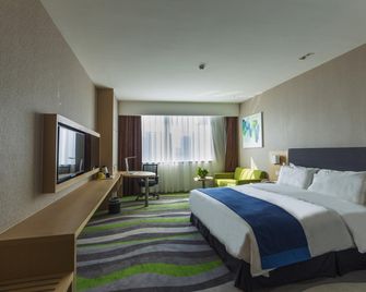 Holiday Inn Express Jinan High-Tech Zone By IHG - ז'ינאן - חדר שינה