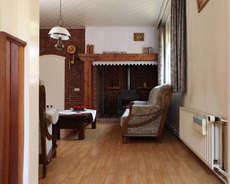 Farmhouse In Ulicoten Near Forest Trails - Baarle-Nassau