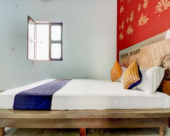 Hotel O Sunrise - Alīgarh - Bedroom