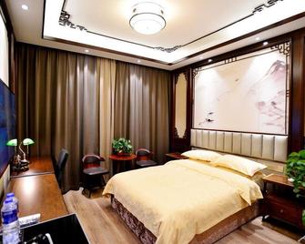 Changzhi Hotel - Changzhi - Habitación