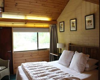 Crackenback Farm Guesthouse - Thredbo - Habitación