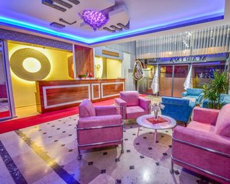 Marina Hotel - Ізмір - Лоббі