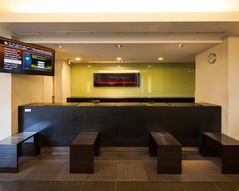 Dormy Inn Kanazawa Natural Hot Spring - קאנאזוואה - דלפק קבלה