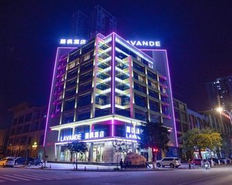 Lavande Hotel Fangchenggang Administrative Center - Fangchenggang - Building