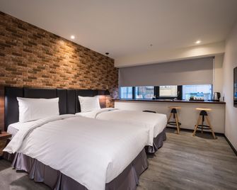 Goldinn Hotel - טאיפיי - חדר שינה