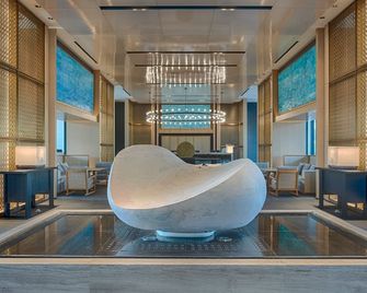 ชิลลา โมโนแกรม ดานัง - ดานัง - ล็อบบี้