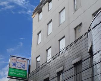 Hotel Kizankan - Tokyo - Building