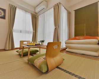 Ukishima Inn - Naha - Wohnzimmer