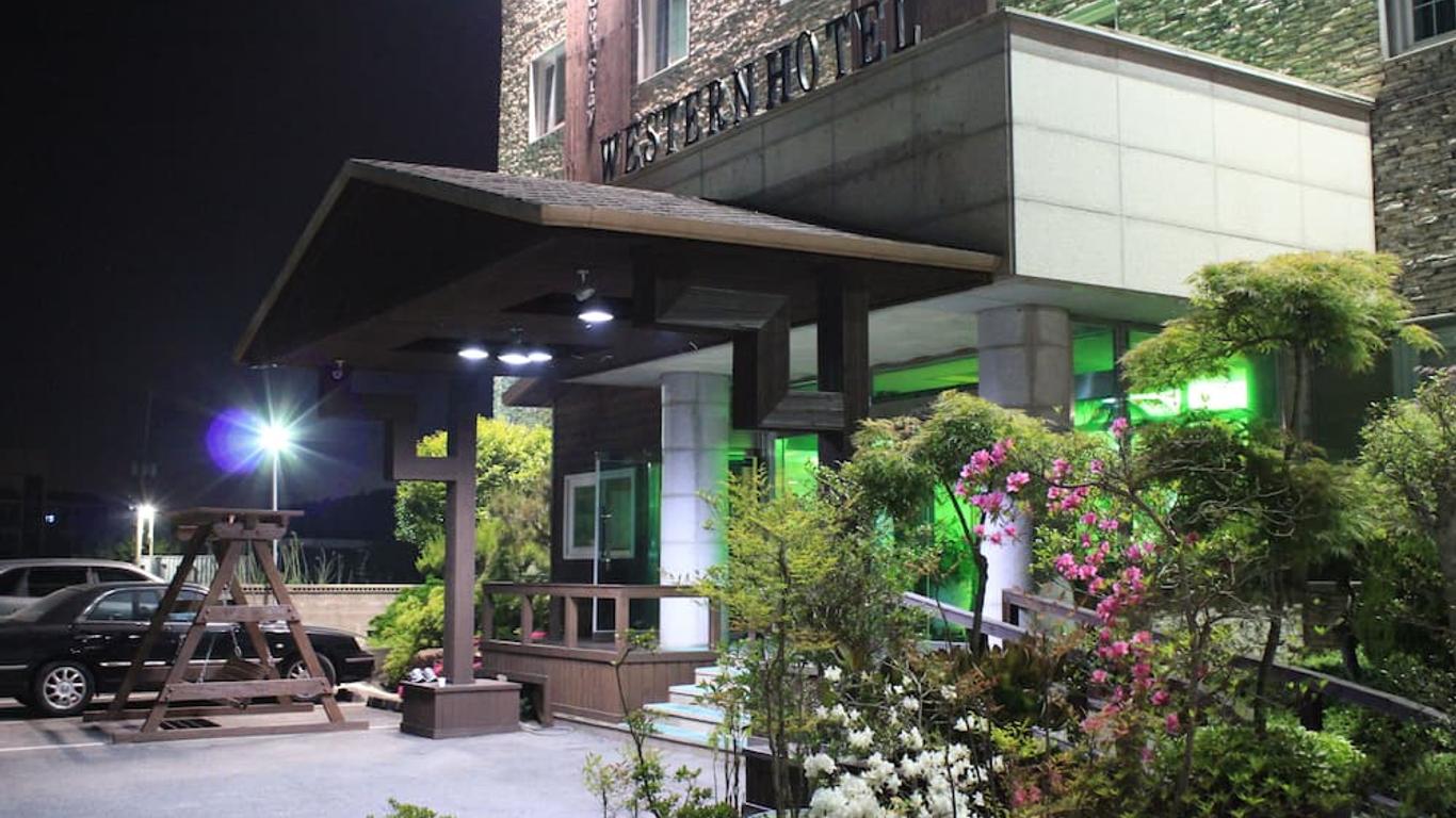 Gunsan Western Hotel