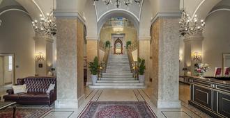 Grand Hotel di Parma - Parme - Hall d’entrée