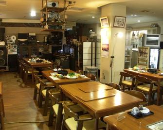 Itohya - Yamagata - Restaurant