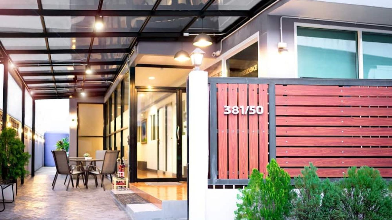 มี ดรีม เรสซิเดนซ์