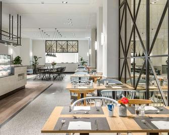 NH City Centre Amsterdam - Amsterdam - Restaurant