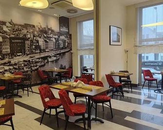 Hotel Zamek Centrum - Szczecin - Restaurante