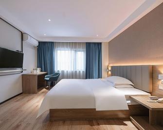 7Days Premium (Hezhou High-speed Railway Station) - Hezhou - Habitación