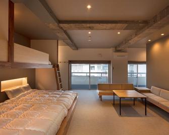 Emblem Flow Hakone - Hakone - Slaapkamer