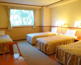 Atami Hotel Pipe no Kemuri - Atami - Yatak Odası