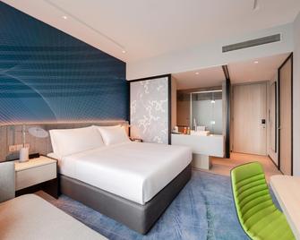 Holiday Inn Kuala Lumpur Bangsar - Kuala Lumpur - Bedroom