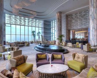 Furama Hotel Beihai - Beihai - Lounge