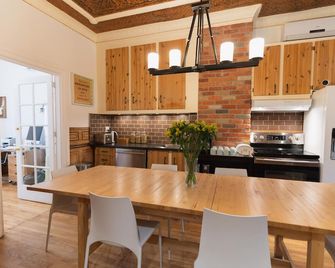 Bed and Breakfast du Village BBV - מונטריאול - מטבח