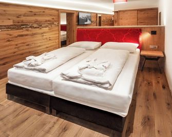 بيرج هوتل شميتيN هوو 2000ٕ - زيل أم سيي - غرفة نوم