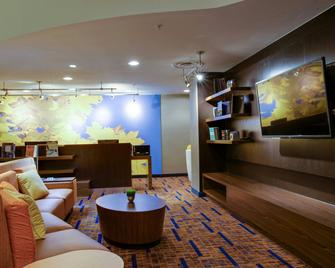 Courtyard Republic Airport Long Island/Farmingdale - Farmingdale - Lobby