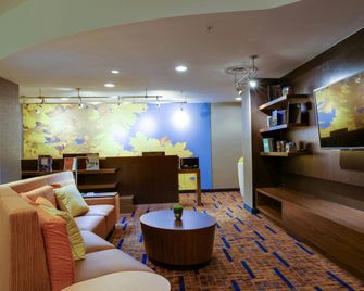 Courtyard by Marriott Republic Airport Long Island - Farmingdale - Lobby