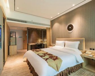 Juchunyuan Fuzhou Grand Hotel (Dongjiekou Shopping Center Wuyi Square) - פוז'ו - חדר שינה