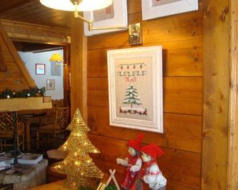 호텔 레 뒤크 드 사부아 - 쿠셰벨 - 로비