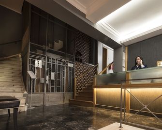 Carolina Hotel since 1934 - Atenas - Recepción