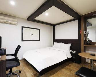 Suwon Hotel Praha - Suwon - Habitación