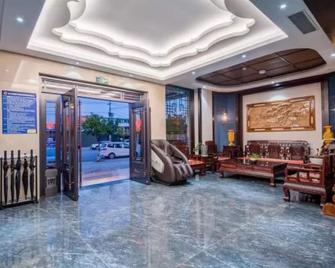Vyluk Hotel Jianshui Gucheng - Honghe - Lobby