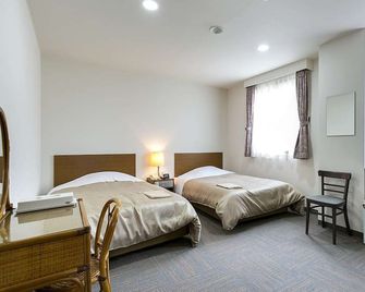 Business Hotel Nishine (Adults Only) - Hachimantai