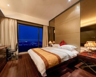 HeeFun Apartment GZ -Poly World Trading Center-walking distance to Canton Fair - Guangzhou